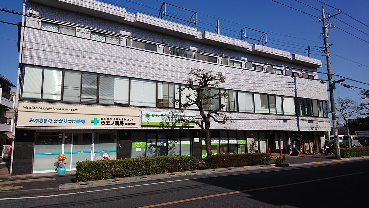 ラ・メゾン