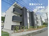 フジパレス桜井四丁目B棟