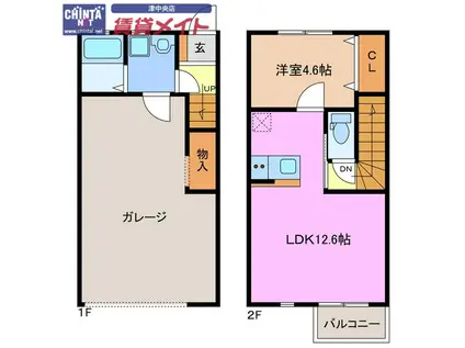 270ガレージ(1LDK/1階)の間取り写真