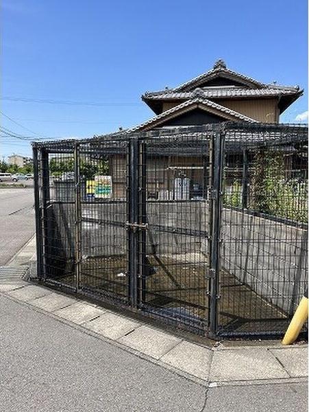 サープラスハイム