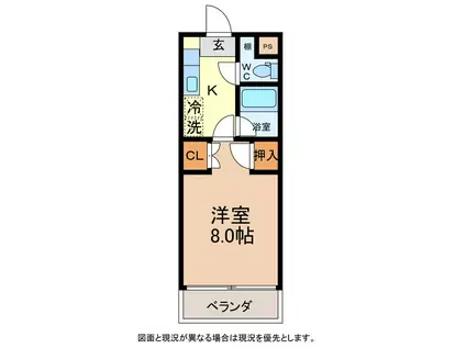 グランシティー駒場N棟(1K/2階)の間取り写真