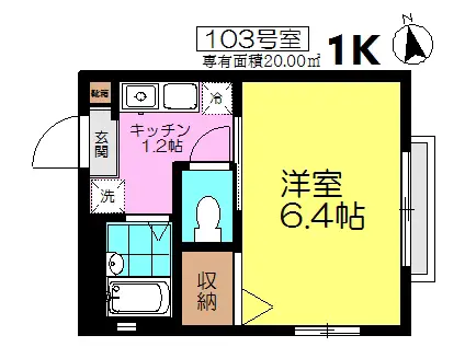 ミモザコート(1K/1階)の間取り写真