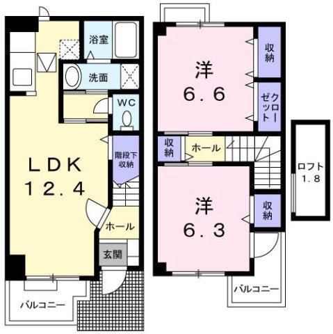 アンルーB(2LDK/1階)の間取り写真