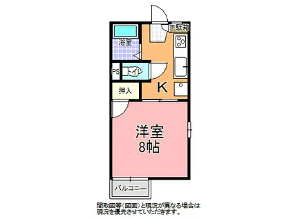 エスポワールハウス(1K/1階)の間取り写真