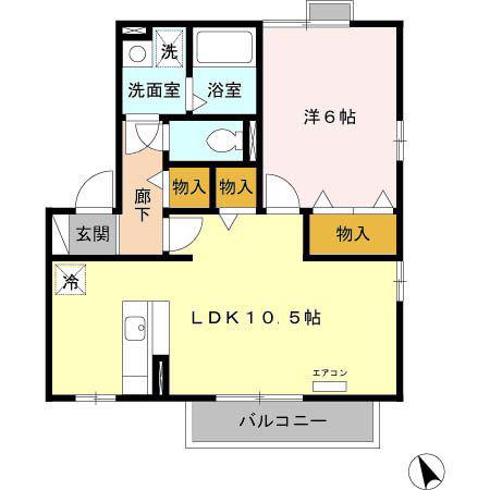 エミール・オガワ A・B棟(1LDK/2階)の間取り写真