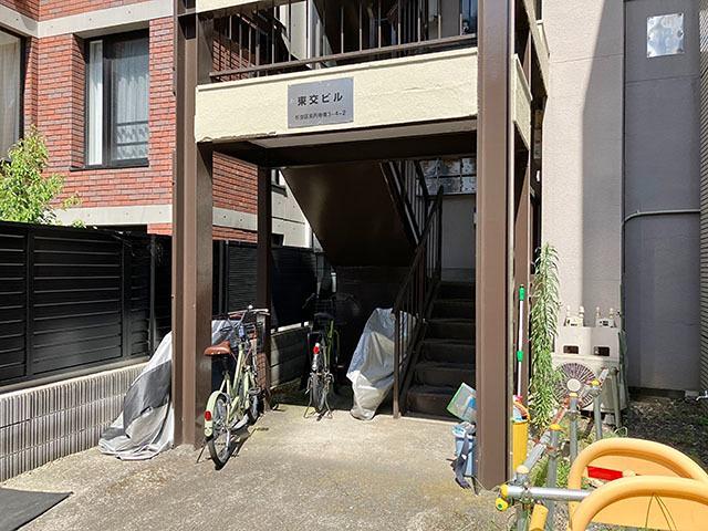 東交ビル