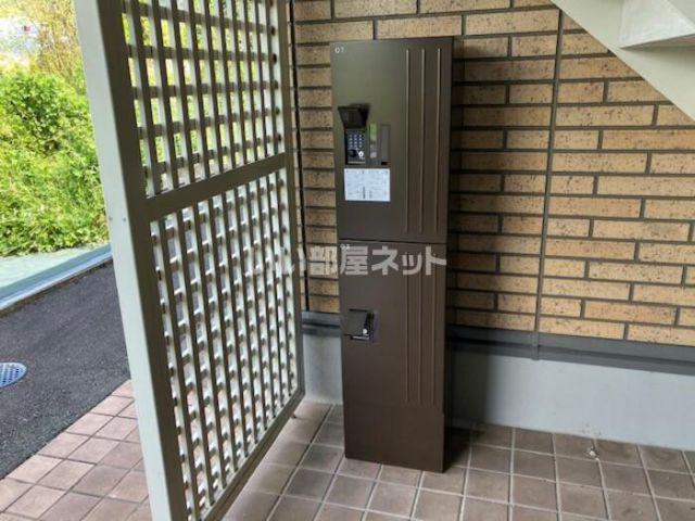 グレープシャインA棟