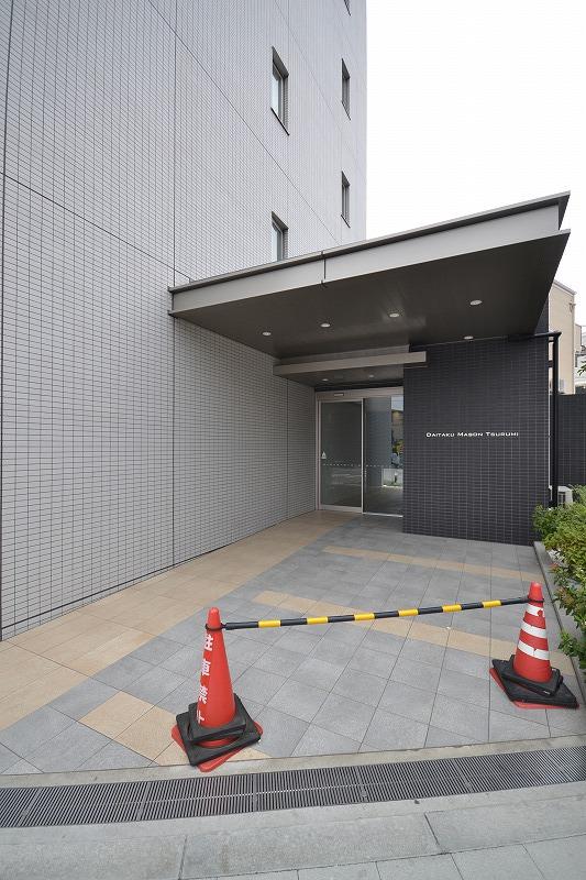 大拓メゾン鶴見