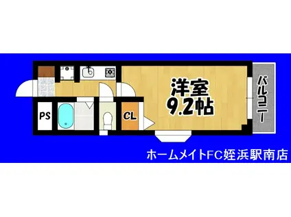 シャトル高取南(1K/1階)の間取り写真