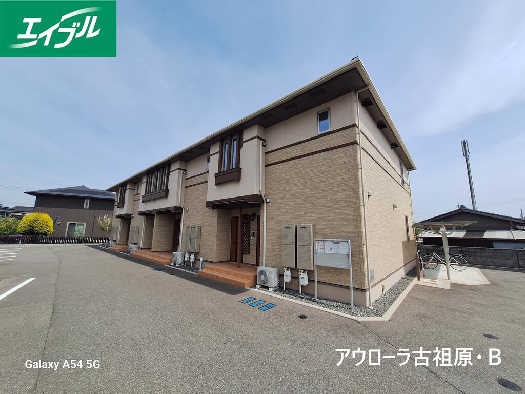 アウロ一ラ・古祖原B
