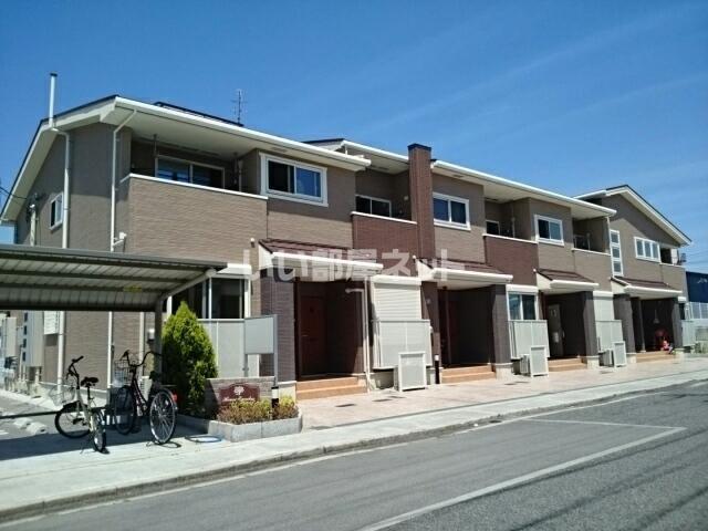 HOUSE EUREKA