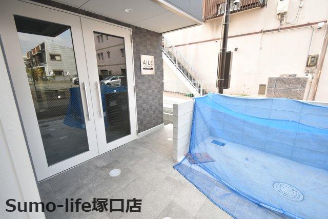 AILE武庫之荘II
