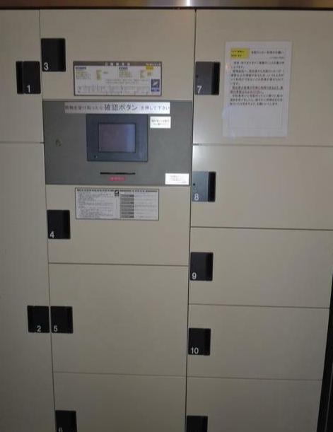 アクサス巣鴨STA