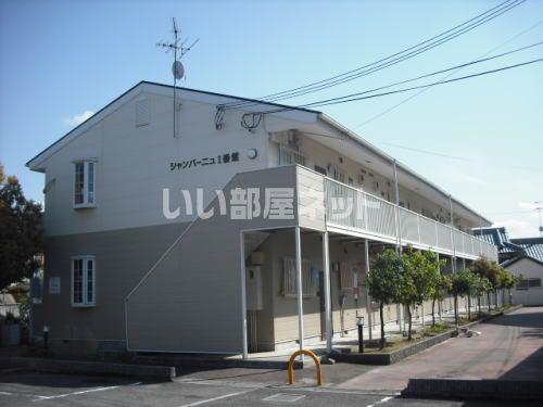 シャンパ-ニュ1番館