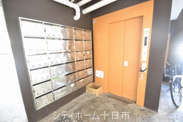 第2中村ビル