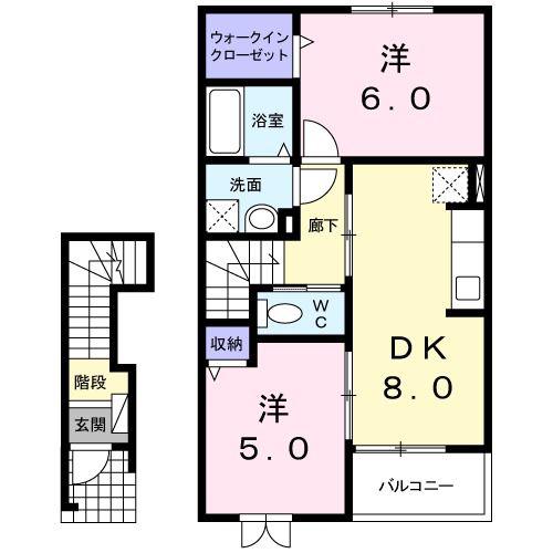 ステラ・リーヴァ III(2DK/2階)の間取り写真