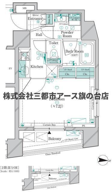 ガリシア大森イースト(1K/5階)の間取り写真