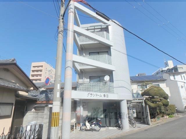 グランドーム春日