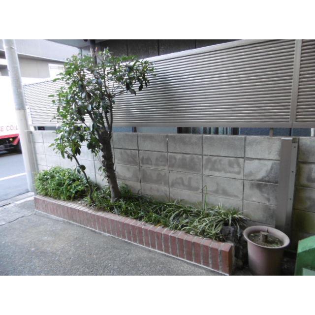 木村ビル