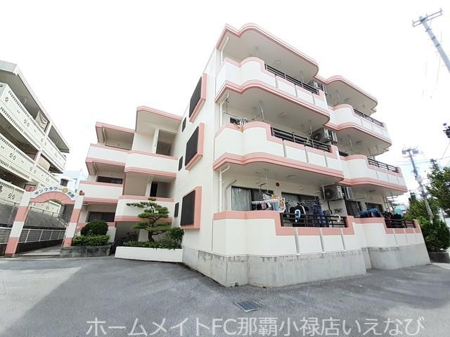 サンフラワー丸市