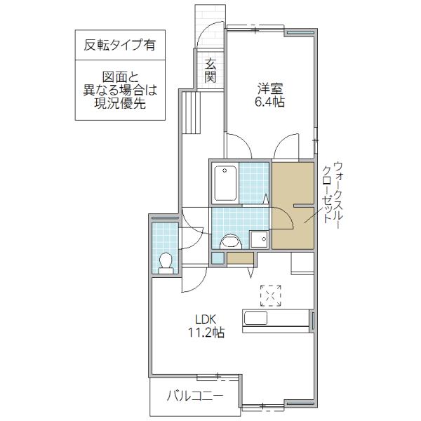マーベラス B(1LDK/1階)の間取り写真