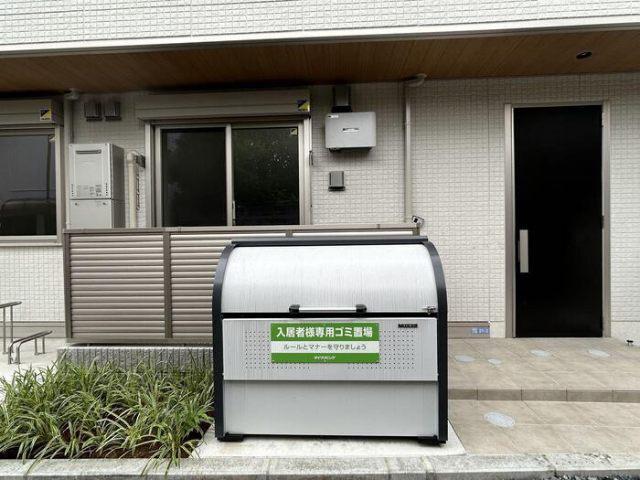 グラナーデ東日暮里