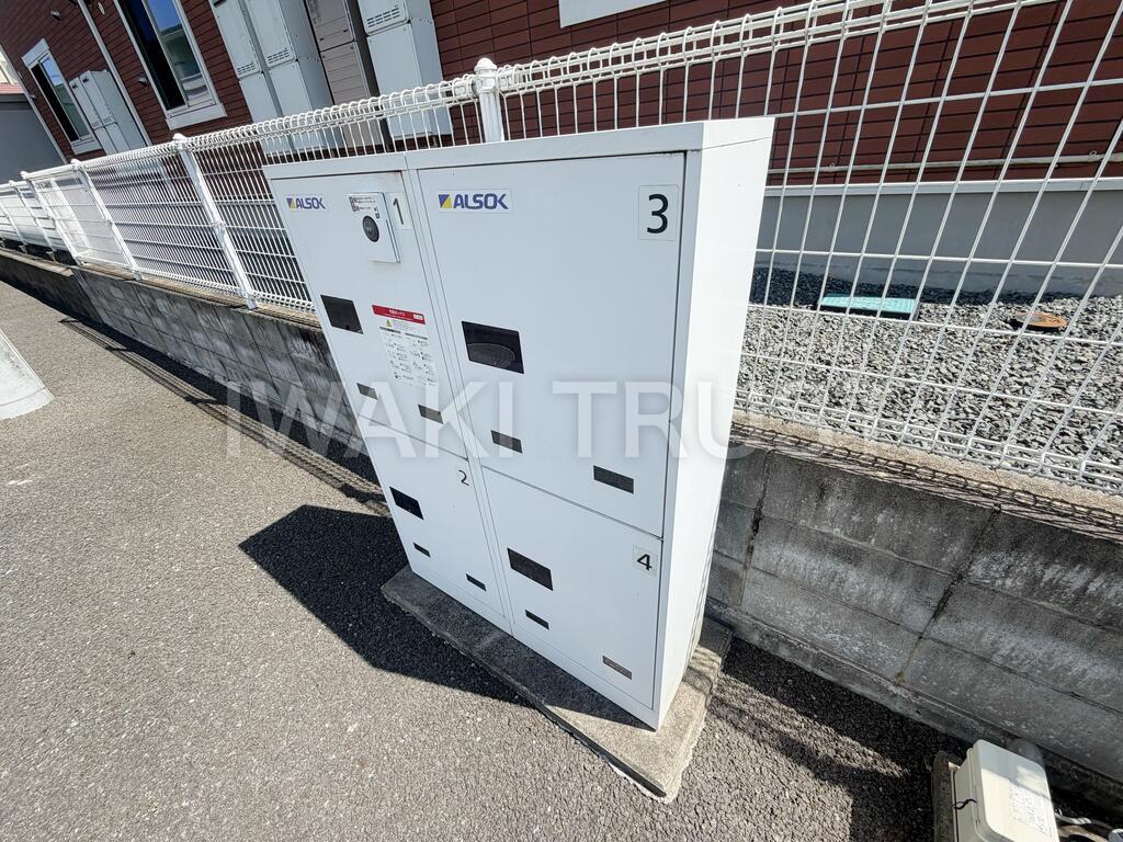 ジュネス・メゾン