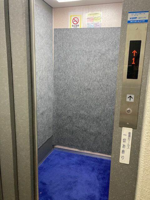 ラフォーレ新庄II