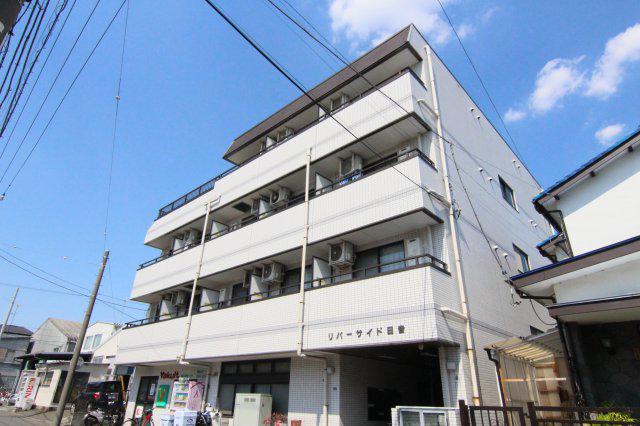 リバーサイド日吉
