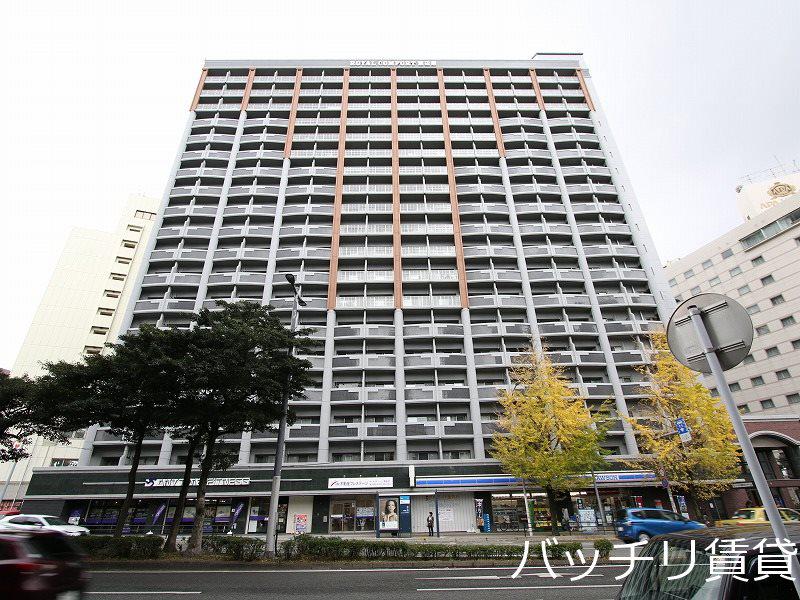 ロイヤルコンフォート渡辺通252