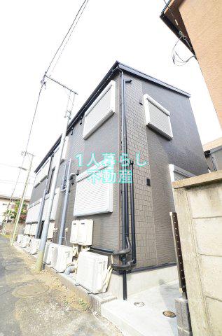 OHMORI APARTMENT