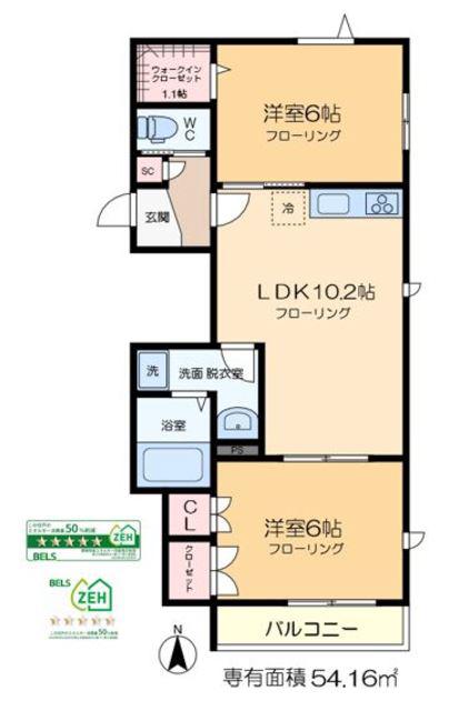 ルカーサS(2LDK/1階)の間取り写真