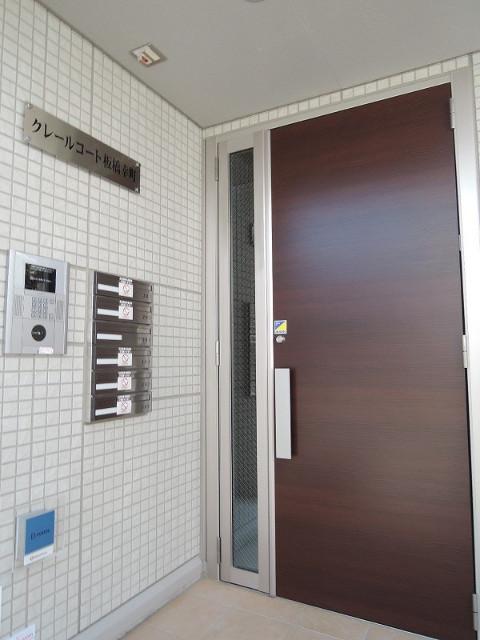 クレールコート板橋幸町