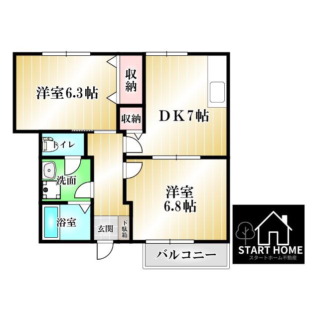 ビレッジあいA(2DK/1階)の間取り写真