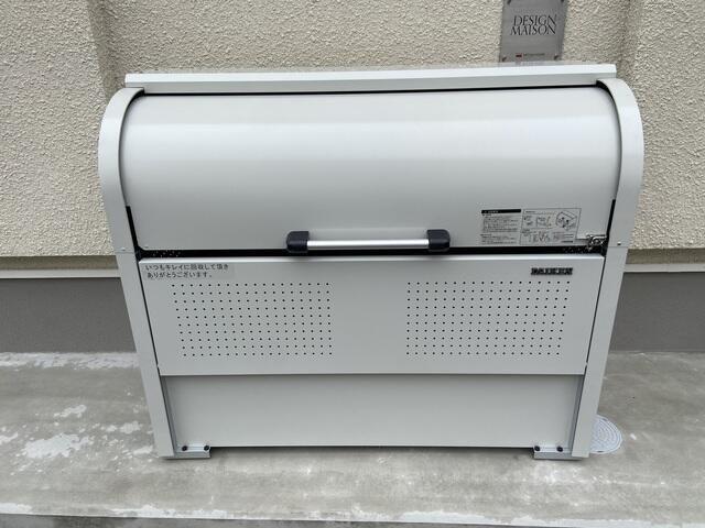 パークガーデンテラス オハナ