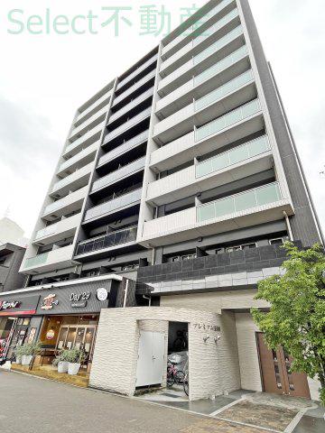 プレミアム浅間町
