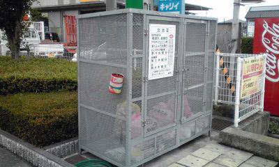 ジュネス99B