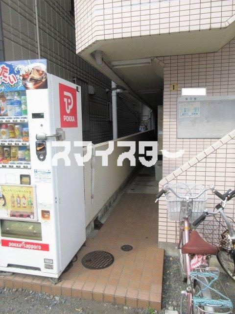 錦町ビル