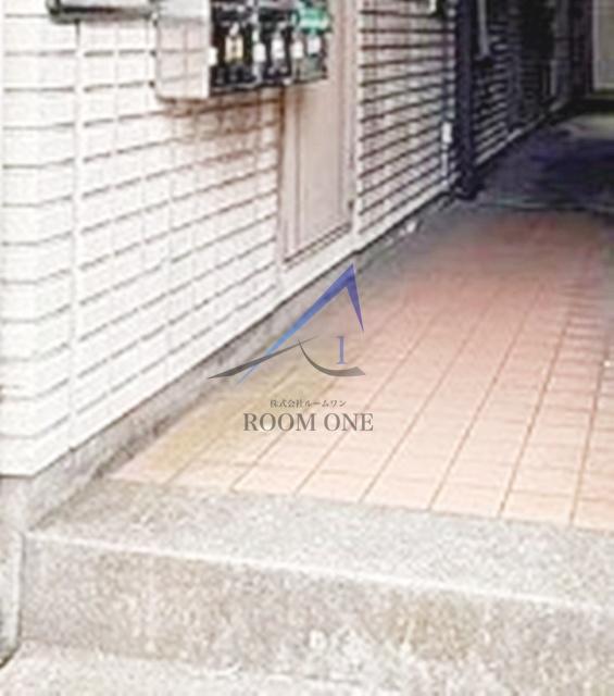 ドミール・ウタ
