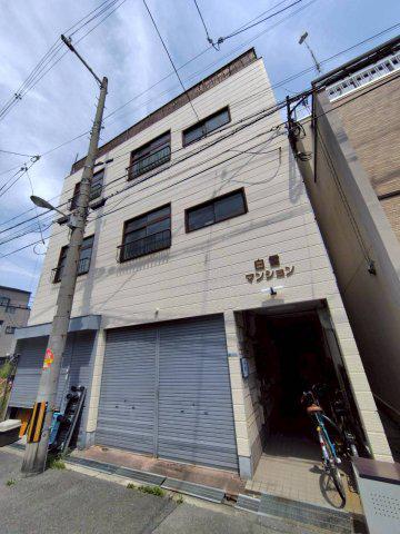 白雪マンション