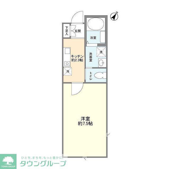 ティアリーゼ