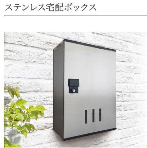 尾上町安田町アパート