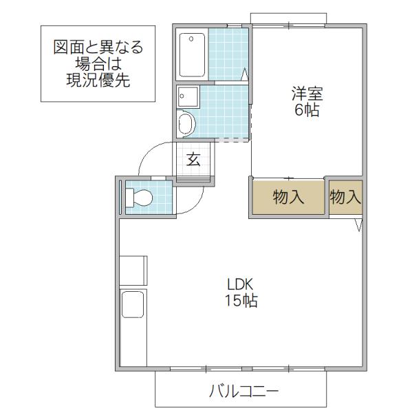 グランセジュール C棟(1LDK/2階)の間取り写真