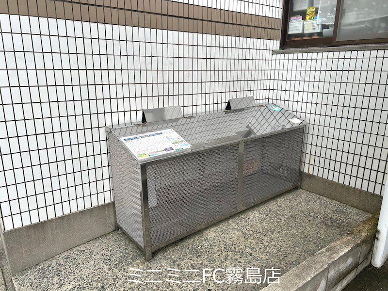 恒吉マンション B棟