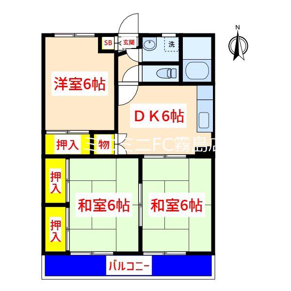 恒吉マンション B棟(3DK/1階)の間取り写真