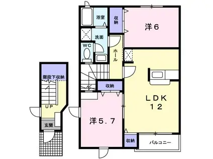 セポージャ徳永I番館(2LDK/2階)の間取り写真