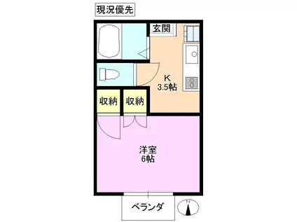 ハイツマエダ 上野(1K/2階)の間取り写真