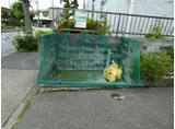 レイクトップ鶴川