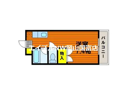 サンパレス井上(ワンルーム/1階)の間取り写真