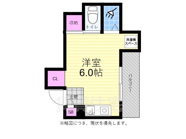 ポエム大宮(ワンルーム/1階)の間取り写真